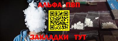 PSILOCYBIN Берёзовский