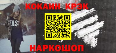 PSILOCYBIN Берёзовский