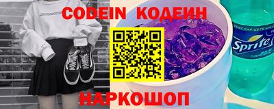 PSILOCYBIN Берёзовский