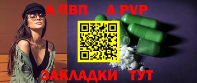 PSILOCYBIN Берёзовский