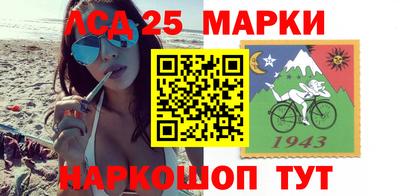 PSILOCYBIN Берёзовский