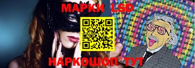 PSILOCYBIN Берёзовский