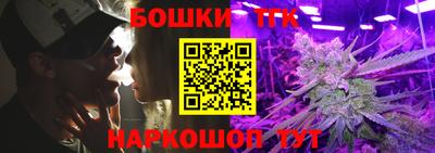 PSILOCYBIN Берёзовский