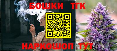 PSILOCYBIN Берёзовский
