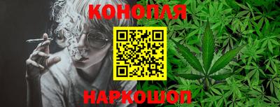 винт Беслан