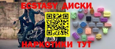 PSILOCYBIN Берёзовский