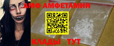 синтетический гашиш Бийск