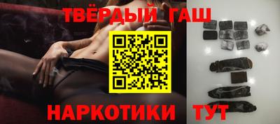 PSILOCYBIN Берёзовский