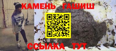 PSILOCYBIN Берёзовский