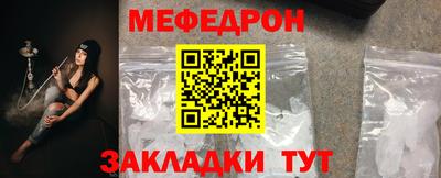 PSILOCYBIN Берёзовский