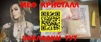 MDMA Premium VHQ Гагарин